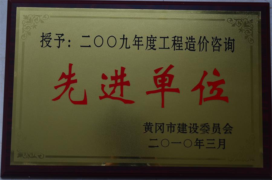 良友文化小課堂丨核心價值觀