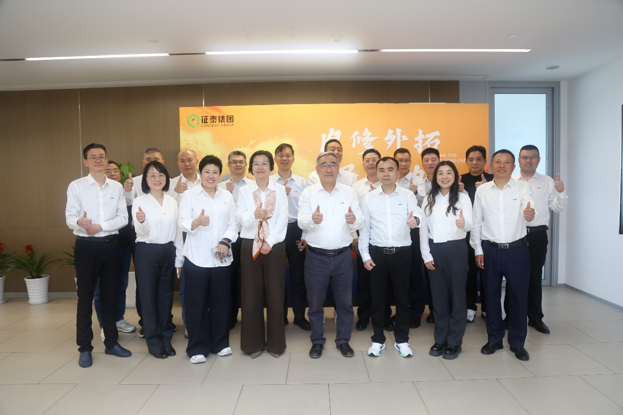 2026年《良友記》